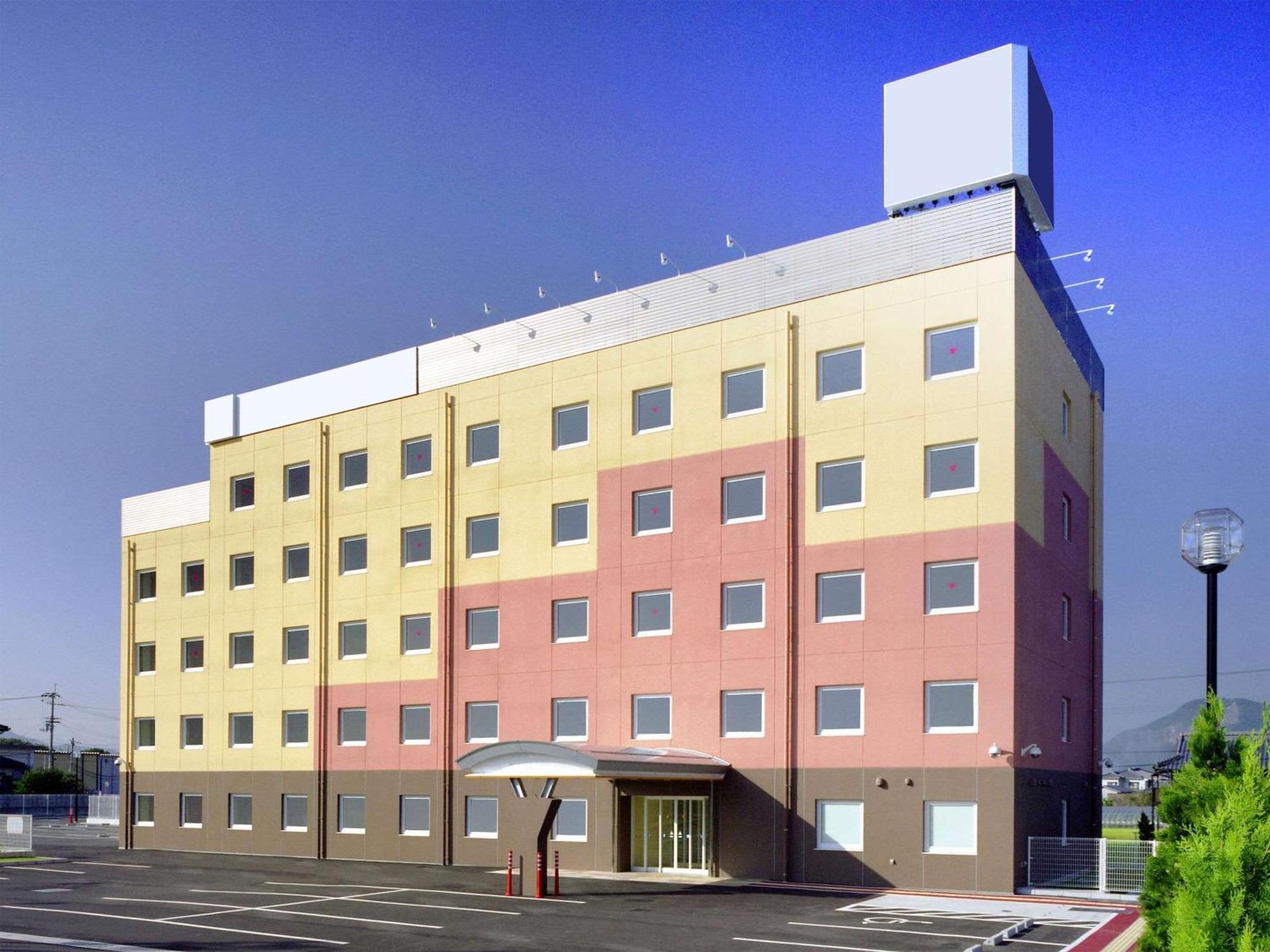 Comfort Inn Tosu Zewnętrze zdjęcie